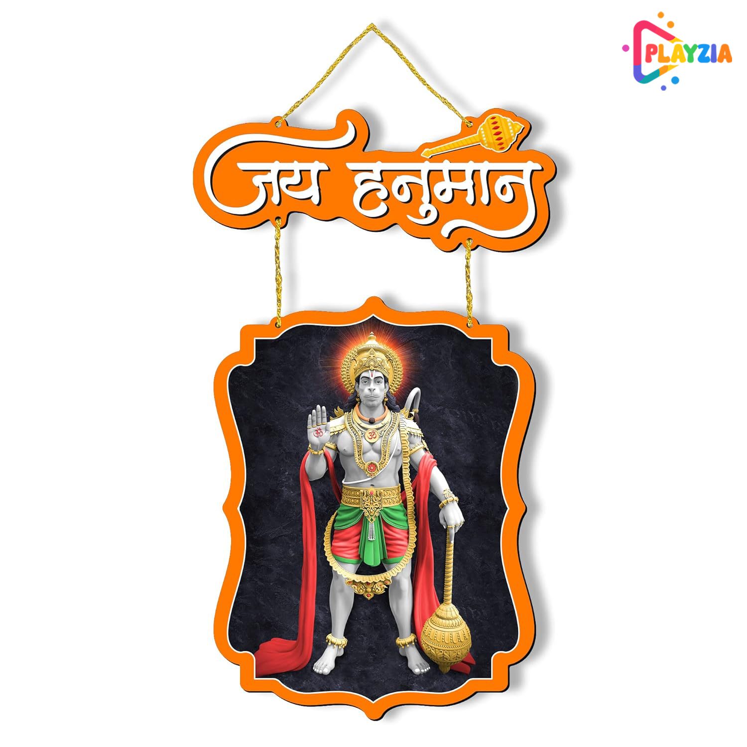 Hanuman Ji Wooden Wall Art – Playzia Playzia Hanuman Ji Wooden Wall Hanging for Pooja Room & Temple Décor
