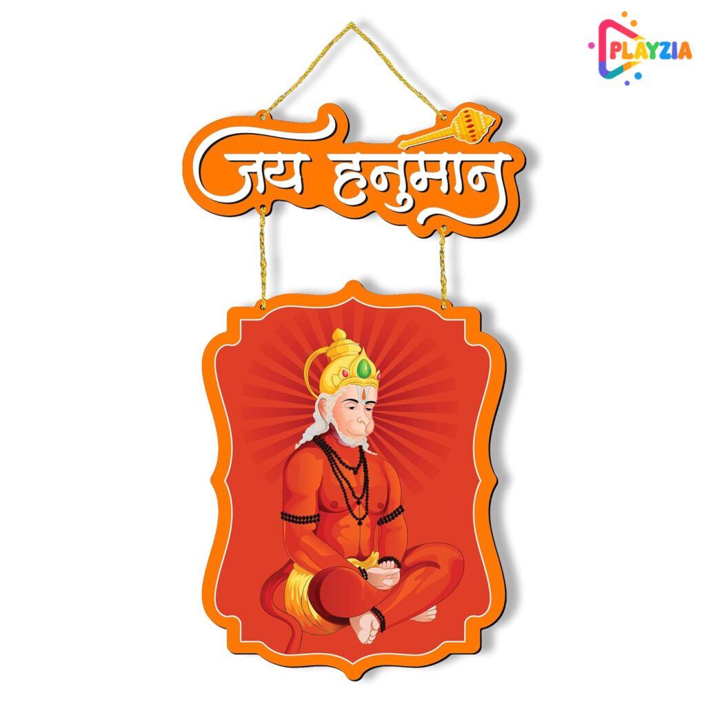 Playzia God Hanuman Ji Wooden Wall Hanging for Religious Return Gifts Title: Hanuman Ji Wooden Wall Art – Playzia