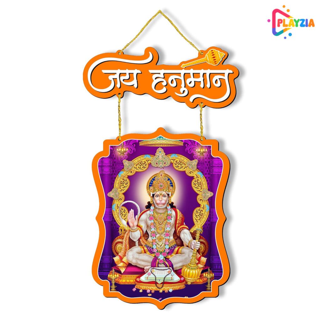 Playzia Lord Hanuman Ji Wooden Wall Hanging for Office & Home Décor