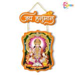 Playzia Bajrang Bali Wooden Wall Hanging for Home & Temple Décor