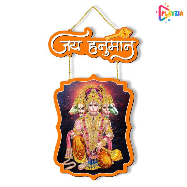 Playzia Bhagwan Hanuman Wooden Wall Hanging Panchmukhi Hanuman Ji Wall Art