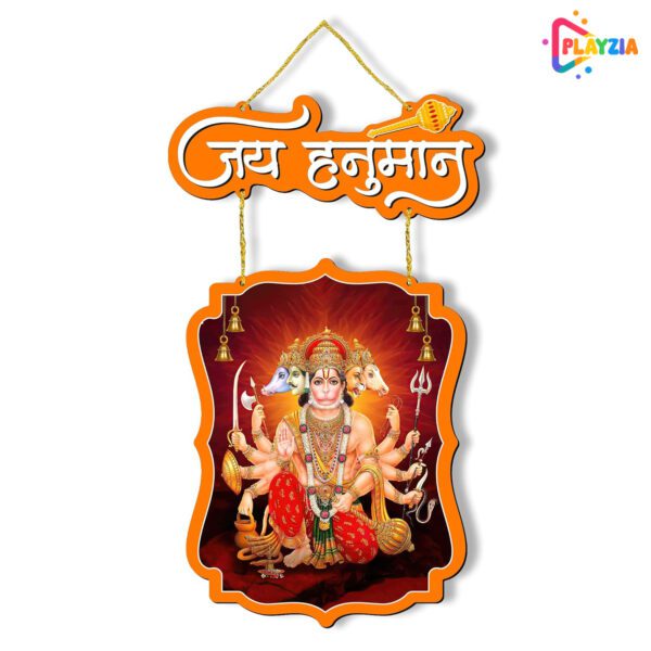 Playzia Hanuman Ji Wooden Wall Hanging Panchmukhi Hanuman Ji Wall Art