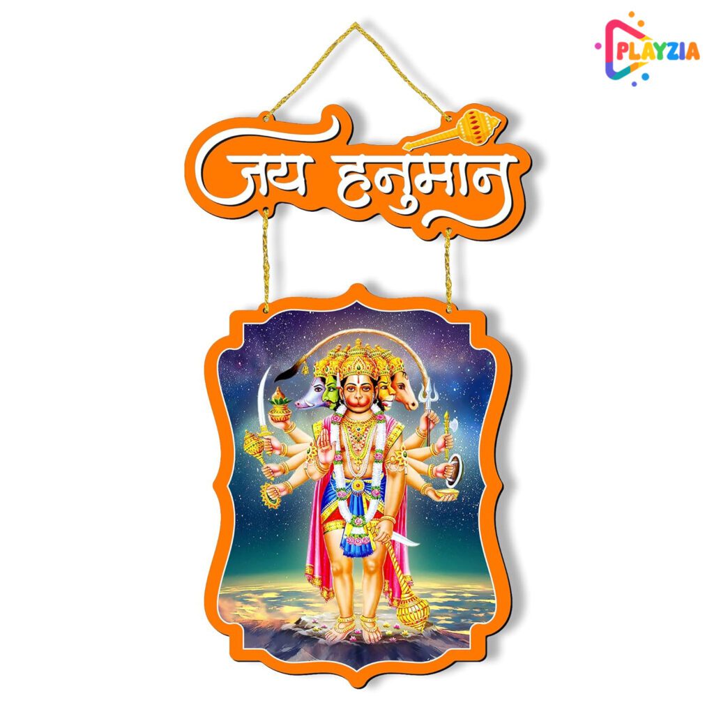 Playzia Lord Hanuman Ji Standing Panchmukhi Wooden Wall Hanging